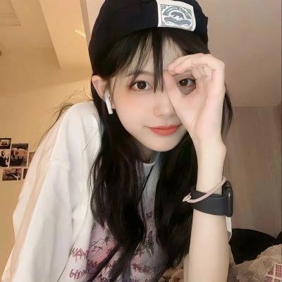 私人采购