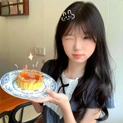 是非之地
